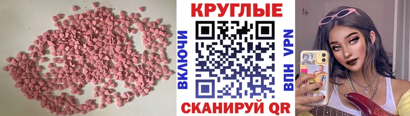гидра онион  магазин    Пойковский  ЭКСТАЗИ VHQ 