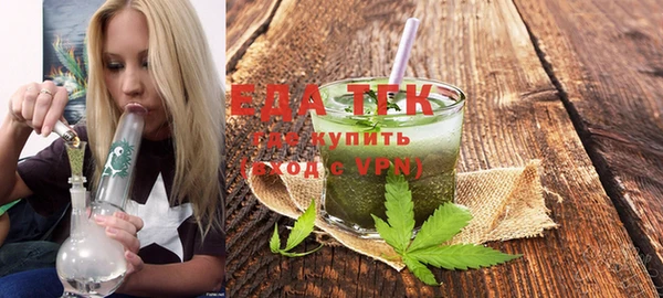 марки nbome Абдулино