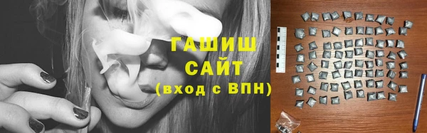 мяу мяу мука Абаза