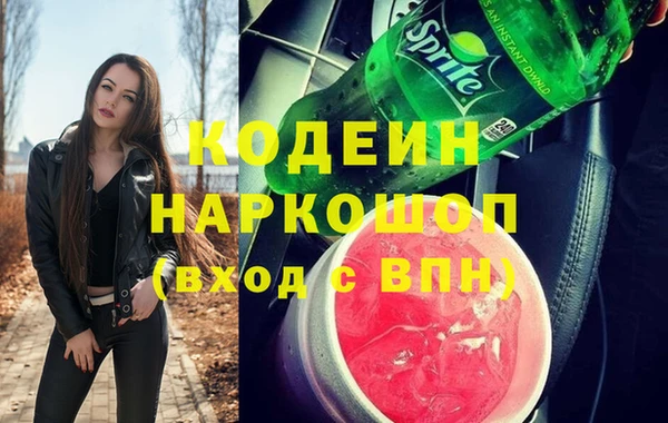apvp Нефтегорск