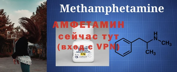 мяу мяу мука Абаза