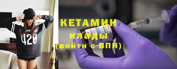 мяу мяу мука Абаза