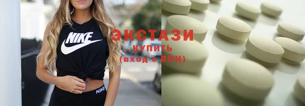 прущая мука Абинск