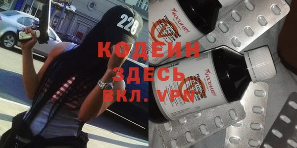 apvp Нефтегорск