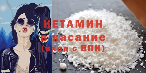бошки Нея