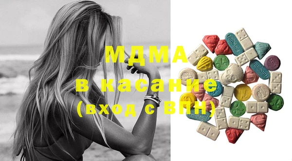 прущая мука Абинск