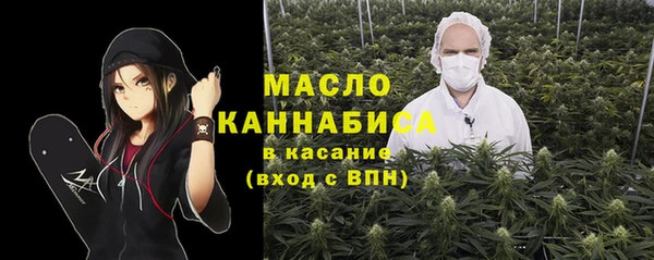 марки nbome Абдулино