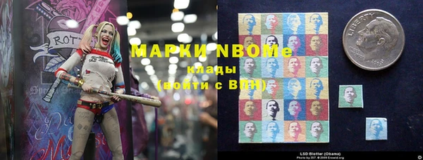 прущая мука Абинск