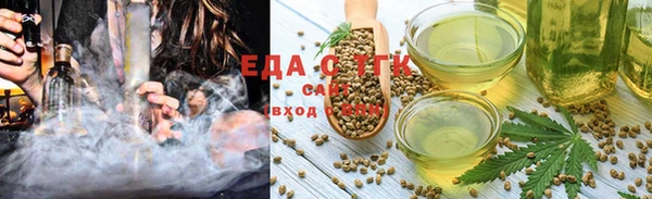марки nbome Абдулино