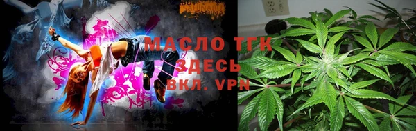 прущая мука Абинск