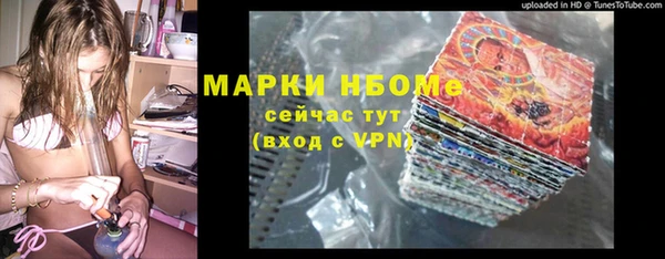 мяу мяу мука Абаза