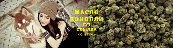 мяу мяу мука Абаза
