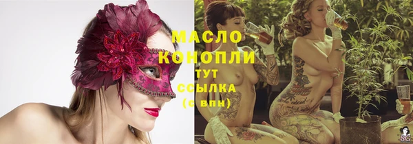 прущая мука Абинск
